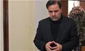 درخواست از کمپانی ای‌تی‌آر برای اعزام نماینده به ایران