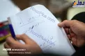عکس/ توسل به ذکر و دعا در دادگاه وزیر احمدی نژاد