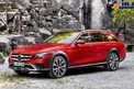 مرسدس بنز از مدل All-Terrain کلاس E رونمایی کرد+عکس