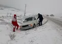 هواشناسی هشدار داد/ تقویت سامانه بارشی در ۴ استان
