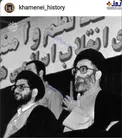 عکس/ مرحوم حجت‌الاسلام محتشمی‌پور در کنار رهبر انقلاب