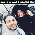 تیپ متفاوت خواننده مشهور و همسر دومش در لندن+عکس