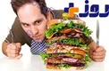 غذاهای ممنوعه برای آقایان