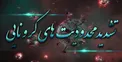 جزئیات محدودیت تردد‌های کرونایی؛ از دو برابر شدن جریمه‌ها در صورت عدم پرداخت تا تشدید نظارت‌ها