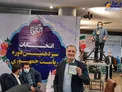 ثبت نام علیرضا زاکانی در انتخابات ریاست‌جمهوری/عکس