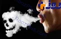 خطرناک‌ترین ماده مخدر موجود چیست؟