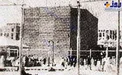 اولین تصویری که از کعبه گرفته شد
