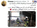 بانوی آتش‌نشان محجبه+عکس