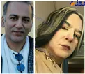 گریم متفاوت 