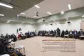 عکس/ واکنش رهبرانقلاب به و‌ضع مسلمانان کشمیر