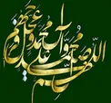 مومنان و منافقان از نظر امام کاظم (ع) چه خصوصیاتی دارند؟