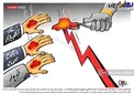 کاریکاتور/ لغو افزایش قیمت، به نفع دلالان بازار خودرو شد!