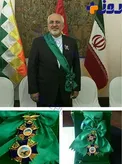عالی ترین نشان دولتی بولیوی به ظریف اعطا شد +عکس