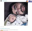 ‎اميرنورى در كنار خواهرزاده شش روزه اش، ساتيار+عکس