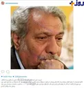 واكنش پرويز پرستويي به درگذشت بازيگر سينما و تلويزيون +عكس