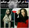 زندگی تنهایی و مجردی خانم بازیگر+عکس