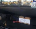 عکس/ اقدام جالب یک راننده تاکسی!