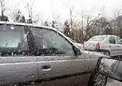 هواشناسی: باران و برف در ۱۷ استان کشور
