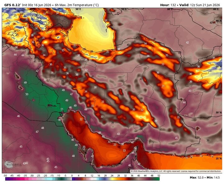 هشدار گرمای بیسابقه در ۲ استان/ رگبار بارشهای تابستانی در شمال شرق هشدار گرمای بیسابقه در ۲ استان/ رگبار بارشهای تابستانی در شمال شرق