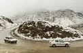 سازمان هواشناسی: ورود سامانه بارشی به کشور از یکشنبه
