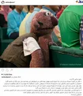 پست اینستاگرامی رامبدجوان درباره برنامه خندوانه درشب یلدا +عکس