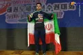 عکس/ اقدام پسندیده تکواندوکار گلستانی در مسابقات جهانی