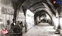 تصویری نادر از بازار طهران