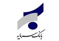 هشدار بانک سرمایه در خصوص عدم استفاده از نرم افزارهای غیر مجاز در تلفن همراه