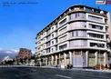 هتل مرمر(بابا طاهر) تهران 1345+عکس