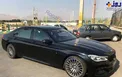 عکس/ ماشین لا‌کچری امیر‌ قلعه‌نویی