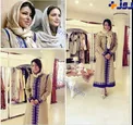 بهنوش طباطبایی در کنار همسر بازیگر مشهور ایرانی