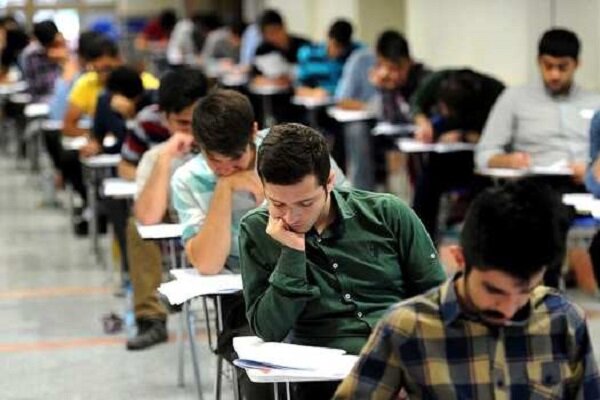 جزئیات آزمون مرحله غیرمتمرکز سی و یکمین المپیاد علمی دانشجویی اعلام شد جزئیات آزمون مرحله غیرمتمرکز سی و یکمین المپیاد علمی دانشجویی اعلام شد