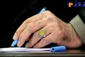 با حکم رهبر معظم انقلاب، رئیس هیأت مؤسس دانشگاه آزادمشخص شد