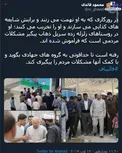 مدیر جهادی در کنار نیروهای جهادی +عکس