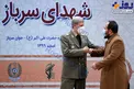 سلام کرونایی فرزند شهید فخری زاده با وزیر دفاع+عکس