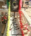 انتقام داعشی ها از قبور شهدای مدافع حرم +عکس