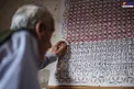 روزشماری عجیب یک پدر برای ملاقات پسرش +عکس