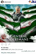 پست جدید اینستاگرام «علیرام نورایی»، بازیگر سینما و تلویزیون