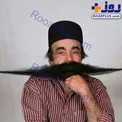 رکوردار سبیل در ایران درگذشت/عکس