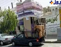 به احترام پرايد وانت ،يك دقيقه سكوت +عکس