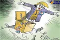 کاریکاتور/ پیروزی ترامپ در انتخابات ریاست جمهوری