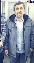 کاپشن جديد محمود احمدي‌نژاد + عکس