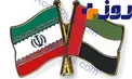 امارات یک ایرانی را با ادعای «اقدامات خصمانه» علیه آمریکا متهم کرد