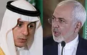 ماجرای درگیری لفظی ظریف و عادل الجبیر در ایتالیا چه بود ؟/ خبری که تکذیب شد