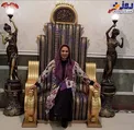 صندلی شاهانه و عجیب و غریب بازیگر زن تلویزیون+عکس