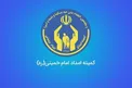 تخصیص وام اشتغال به دهک‌های یکم تا سوم