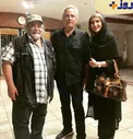 پدر و دختر بازیگر در کنار هنرپیشه سرشناس + عکس
