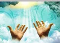 6 دلیل برای اینکه چرا دعایمان مستجاب نمی شود!