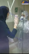 ملاقات دو پرستار زن درگیر کرونا در کاشان+عکس