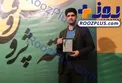 همکار بانک سرمایه به عنوان پژوهشگر برتر معرفی شد